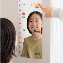 리틀리 아이 키재기 안전거울, Car