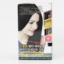 아방가드로 민들레 테라피 매직 스트레이트 크림 미용실 셀프 헤어 볼륨 탈모 스타일링 10대 20대 30대 남자 여자 친구 생일 선물