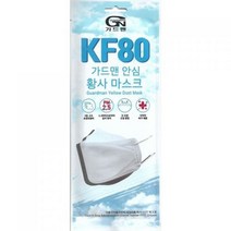 가드맨 안심 황사마스크 대형 KF80, 30개입, 9개