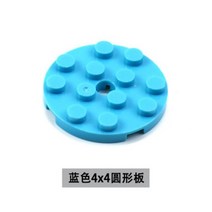Wedo 2.0 교육 빌딩 블록 MOC 기어 랙 기술 부품 45300 액세서리 Legoinglys 호환 Diy 완구, [01] 1pcs, [17] RS11 4X4