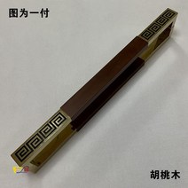 문고리 앤티크 중국스타일 실목 대문 손으로당기기 스테인레스 유리문 손잡이 무늬 글자새김 호텔 원목 도어 잠금 장치, C12-1200mmLOGO글자새김, T05-월넛색
