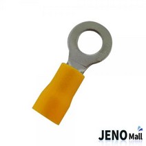 PG 압착 단자 압착터미널 절연 링단자 O형 48A 4-6SQ 12x6.5mm HAC4025, 상세페이지 참조