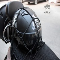 KPLY 바이크 멀티 그물망 배달 대행 고정바 네트망 짐끈 오토바이 자전거 고정 로프, 블랙