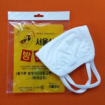 국산 면마스크(WHITE) 마스크 일반면마스크, white