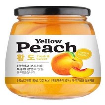 조이웰황도(345G)