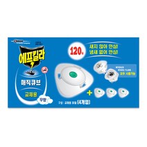 매직큐브 모기약 리필 30일 4입에프킬라