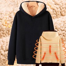 [@선유펀] /남성 무지 양털 후드 티셔츠 블랙 /방한 양털 기모 후드티