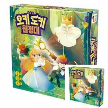TWKL 오키도키 원정대