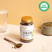 국내산 100% 무첨가 양배추환 정 효능 저온건조 이물검사완료