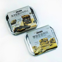 간단 쌀 디저트 집에서 떡 만들기 꾸덕 초코 영양 찹쌀 파이 브라우니 믹스, 초코찹쌀브라우니