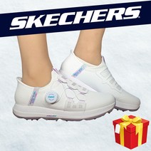 스케쳐스 BHC 여성 손대지 않고 편리한 착화 우수한 마찰력과 방수 및 다이얼 적용 여행용 신발주머니등 6종사은품 고 골프 엘리트 5 슬립인스 SP0WGCDX033 WLV