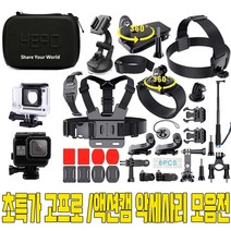 고프로 MAX 히어로8 히어로7 HERO8 HERO7 악세사리 모음, 5.애완견스트랩