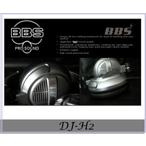 BBS DJ-H2 비비에스 헤드폰