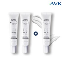 할인이벤트 알로에베라 기미노크림 2+1 기미 주근께 잡티 크림 검버섯 미백 색소침착 멜라닌 자자극 피부탄력 보습 기미 주근깨 화장품