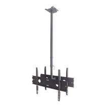 아이존아이앤디 TV/모니터 천장형 브라켓 EZ-CB600B-L120-200, 상세페이지 참조