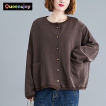 퀸앤조이 미녀77 가오리핏 투 포켓 가디건***판매자 퀸앤조이***
