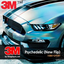 쿨제이 3M 2080-GP281 사이키델릭 차량 필름 셀프 랩핑 PPF 스킨 카스킨 생활보호 패키지 마프로 에이버리 크롬 (2740708)