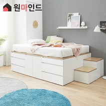 원마인드 평상형 공간활용 멀티수납 벙커침대 슈퍼싱글 매트제외, 조이 수납침대 서랍2옷장1형
