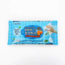 마법의 청소박사 1714 중(30매) 관공서납품