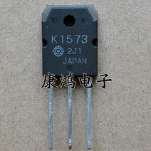 (5 개/몫) K1573 2SK1573 TO-3P MOS 15A/600V, 기본