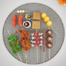 1인화로 돌판 고기 규카츠 구이용 불판 라운드 304 스테인레스 스틸 바베큐 그릴 한국 들러붙지 않는 철망 숯 메쉬, 27.38cm