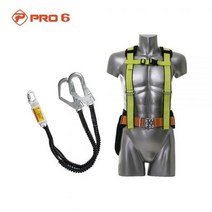 PRO6 상체식벨트 TA-014 A 014-A호 형광, 상세페이지 참조