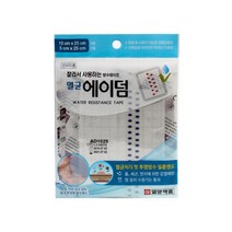 일양약품 멸균 에이덤 반창고(마스크5매증정), 10개