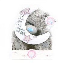 [BOBU SHOP] 미투유 러브유 투더 문 베어 9in(22cm) AP901006_21060811EA, showken87kr 본상품선택