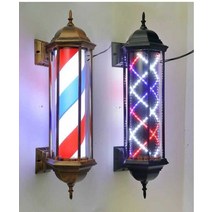 LED 미용실 조명등, 55 육각 궁전 램프  흑백