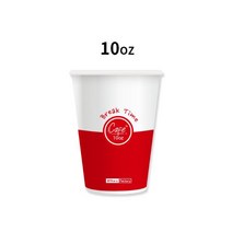 테이크아웃 종이컵(10oz/50개/줄), 단품, 단품
