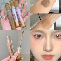 Pealy 블러셔 쉐딩 리퀴드 블루 보라색 블러셔 3색, 02# 섀딩