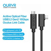 OURVR 광섬유 VR 링크 케이블 C타입 와이어 Oculus Quest2 PICO HTC 바이브 밸브 카메라 코드 USB3.2 10Gbps PD60W 5m 10m 15m, 10Gbps PD60W_8m