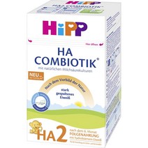 Hipp HA 분유 생후 6개월 HA2 Combiotik after 6+ M 2단계 600g