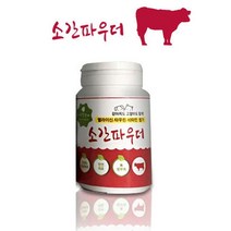 소간 분말 시력향상 강아지 영양제 단모견 반려동물 백모견 용품
