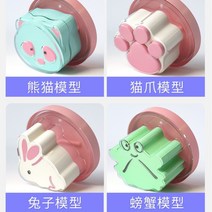 건강식품 이유식 시루떡 몰드 가정용 손수 DIY 베이킹 도구 에코 급 실리콘 재질 2766564073, 무 코디, 노르딕 블루 4개입