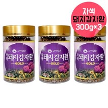 돼지감자환 돼지감자액기스 돼지감자진액 건돼지감자 유기농돼지감자 아님 건조돼지감자 자색돼지감자 국내산돼지감자 돼지감자환돼지감자건조 돼지감자추출물 토코페놀 돼지감자엑기스 돼지감자말린거, 3, 300g