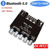 ZK-MT21 2x50W + 100W 2.1 채널 서브 우퍼 디지털 파워 앰프 보드 AUX 12V 24V 오디오 스테레오 블루투스 5.0 베이스 홈, 6.ZK-MT21