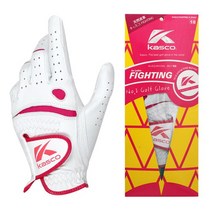 카스코 레이디스 파이팅 여성 골프장갑 양손장갑, 상세설명 참조