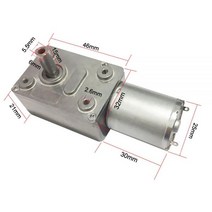 DC 모터 MOTOR 6V 24V 웜기어 12V 감속기 3-210RPM 높은 토크 전기 메탈 기어 역 자동 잠금 자동화 장비, Package A, 24v 150rpm