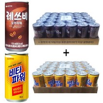 레쓰비 모카라떼 175ml(30캔) + 비타파워 180ml(30캔), 60캔