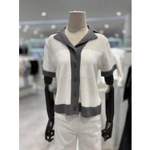 컬러 블록 스카시 가디건 A233PWK661(1931505)
