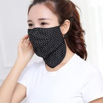 호수공원 조깅용 UV차단 새부리형 쿨마스크 햇빛차단 피부관리 마실, 도트 스카이