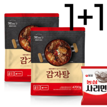[미미의밥상] 레토르트 국내산 등뼈 대용량 감자탕 4.7kg 라면사리 증정 밀키트, 미미의 밥상 대용량 감자탕