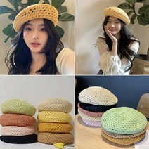 [랄라닷] 여성 여름모자 밀짚모자 베레모 라탄 빵모자 [사은품증정]