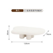 구름모양 2인용쇼파 1인 3인 패브릭 소파 인테리어 카페 리클라이너, 클라우드 커피 테이블, 다른