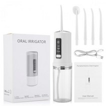 Irrigator 입 샤워 타르타르 제거기 치과 워터 제트 치아 세척 세탁기 구강 클리너 키트 Flosser, CHINA_WHITE, white 색상