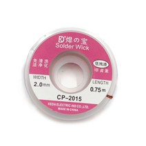 납 제거용 솔더윅 005 납제거 솔더윅 인두용품 용접용품 납제거솔더윅 작업공구 납땜용품 솔더윅 수작업공구 납제거 수공구 공구