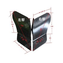 두둑성형기 관리기휴립기 경운기날 4륜 트랙터 쟁기날, 멀칭 기계 수직 기둥이있는 한 쌍의 후방 쟁기