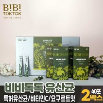 비비톡톡 유산균 듀폰 다니스코 특허유산균 7종 함유 프로바이오틱스 PROBIOTICS 요구르트맛 장건강 식약처 인증 건강기능식품 온가족 패밀리, 2개, 40포