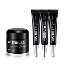 TG 도미나스크림 플러스 50g+15gx3개 기미잡티 미백 주름 화이트닝 코스트코 도미나